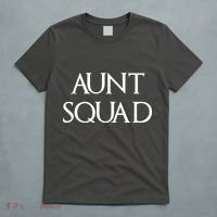 Aunt Squad Aunty to Be T-Shirt thumb 5
