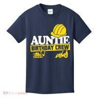 Auntie Birthday Crew Construction Party Kids T-Shirt thumb 0