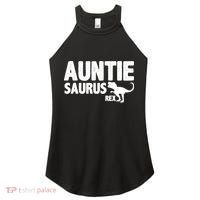 Auntiesaurus Auntie Saurus Rex Women's Perfect Tri Rocker Tank thumb 0