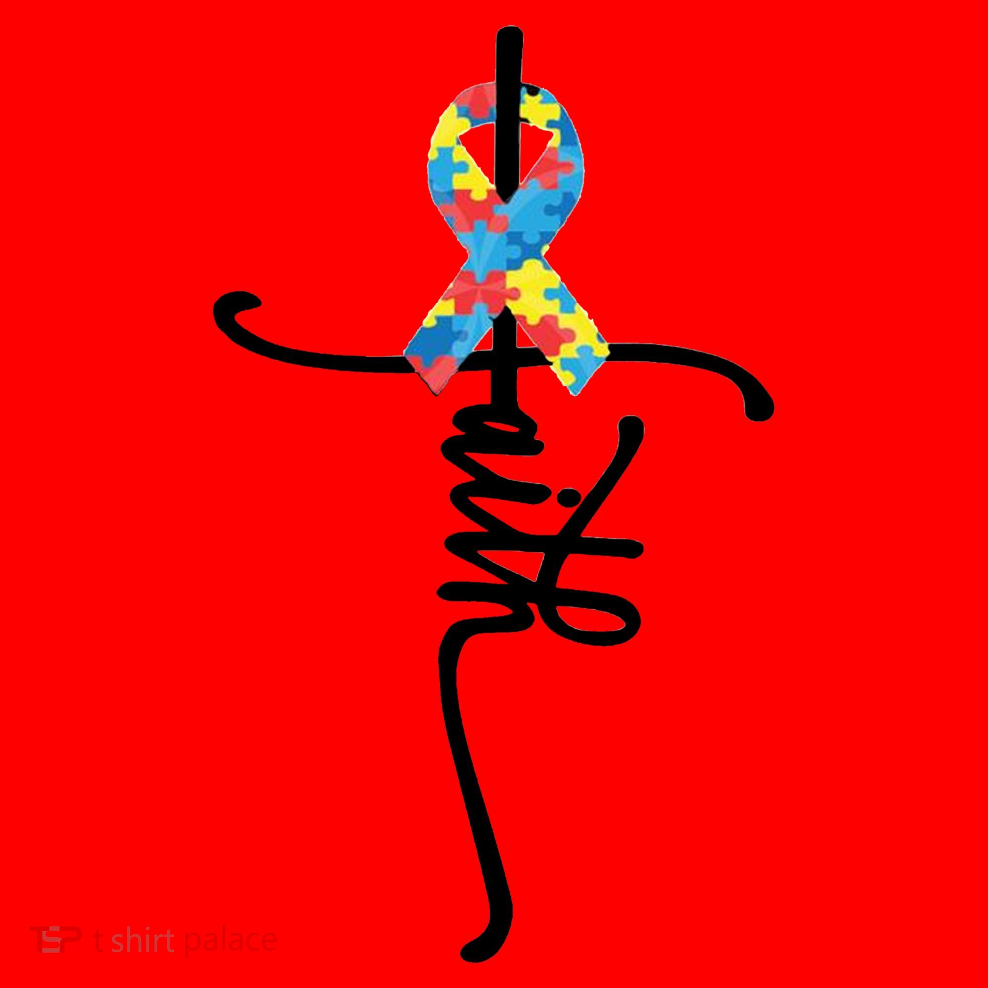 Autism Faith Puzzle Ribbon Santa Hat