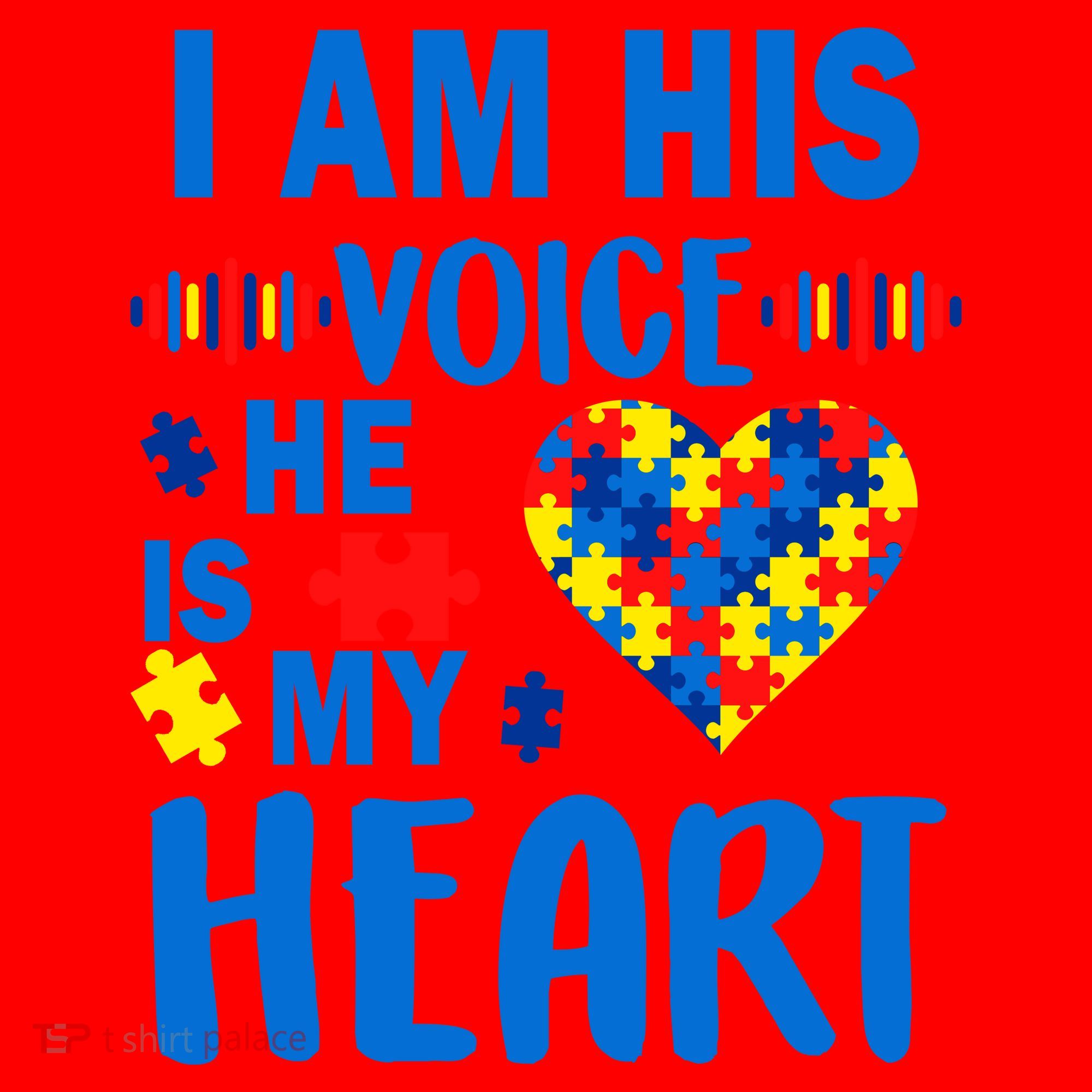 Autism I Am His Voice He Is My Heart Santa Hat