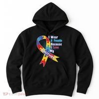 Autism I Wear A Puzzle Because I Love My Brother Hoodie thumb 0