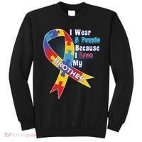 Autism I Wear A Puzzle Because I Love My Brother Sweatshirt thumb 0