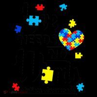 Autism Love Needs No Words Coffee Mug thumb 5