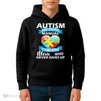 Autsim Doesn't Come With A Manual Kids Hoodie thumb 4