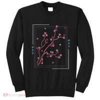 Asia Vaporwave Asian Japanese Sakura Aesthetic Indie Sweatshirt thumb 0