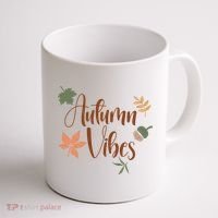 Autumn Vibes Cozy Coffee Mug thumb 1