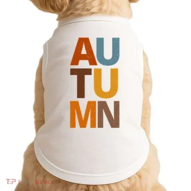 Doggie Tank
