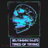 Aesthetic Vaporwave Japanese Tired Of Trying Futurism Hoodie thumb 2