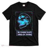 Aesthetic Vaporwave Japanese Tired Of Trying Futurism T-Shirt thumb 0