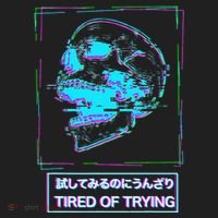 Aesthetic Vaporwave Japanese Tired Of Trying Futurism Beanie thumb 2