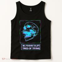 Aesthetic Vaporwave Japanese Tired Of Trying Futurism Tank Top thumb 2