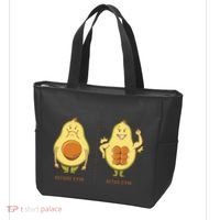 Avocado Gym Abs Tote Bag thumb 3