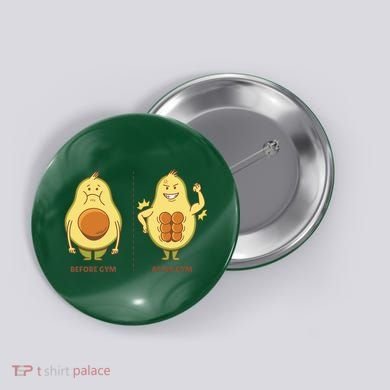 Avocado Gym Abs Button