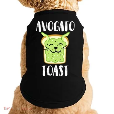 Doggie Tank