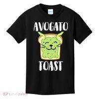 Avocato Toast Kids T-Shirt thumb 0
