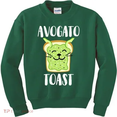 Avocato Toast Kids Sweatshirt