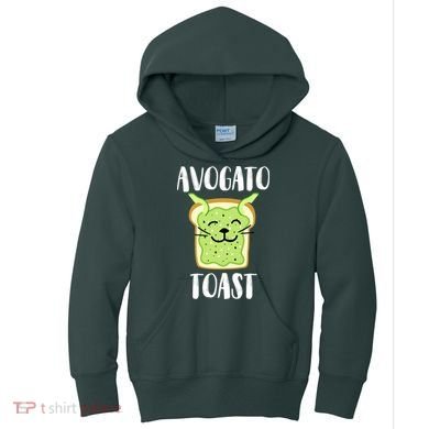 Avocato Toast Kids Hoodie