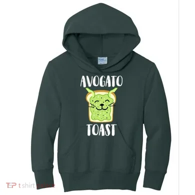 Kids Hoodie