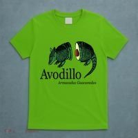 Avodillo Armacadus Guacamolus Armadillo T-Shirt thumb 5