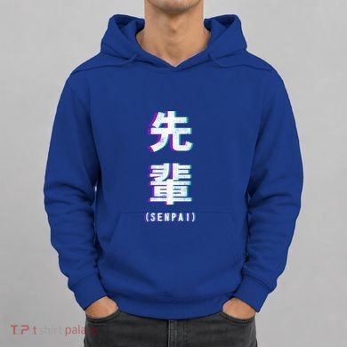 Aesthetic Vaporwave Senpai Funny Gift Fuzzy Print Hoodie