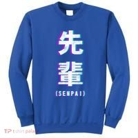 Aesthetic Vaporwave Senpai Funny Gift Fuzzy Print Sweatshirt thumb 0