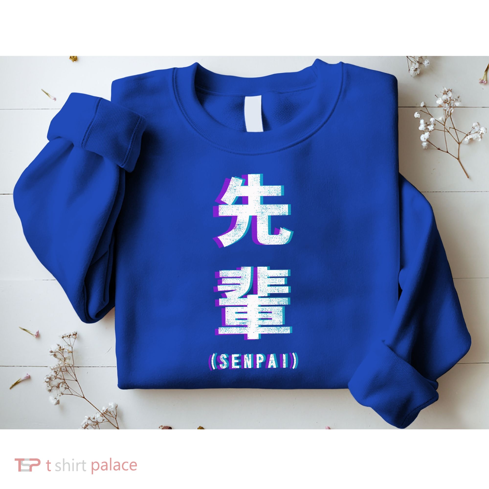 Aesthetic Vaporwave Senpai Funny Gift Fuzzy Print Sweatshirt