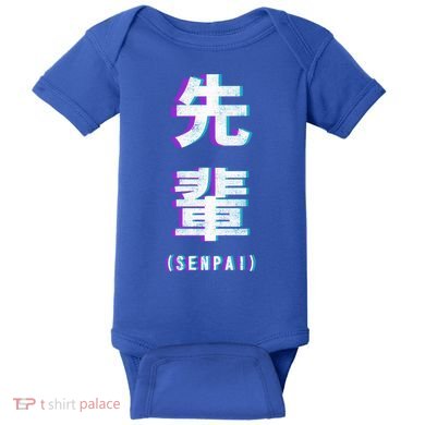 Aesthetic Vaporwave Senpai Funny Gift Fuzzy Print Baby Bodysuit