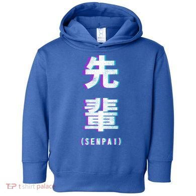 Aesthetic Vaporwave Senpai Funny Gift Fuzzy Print Toddler Hoodie