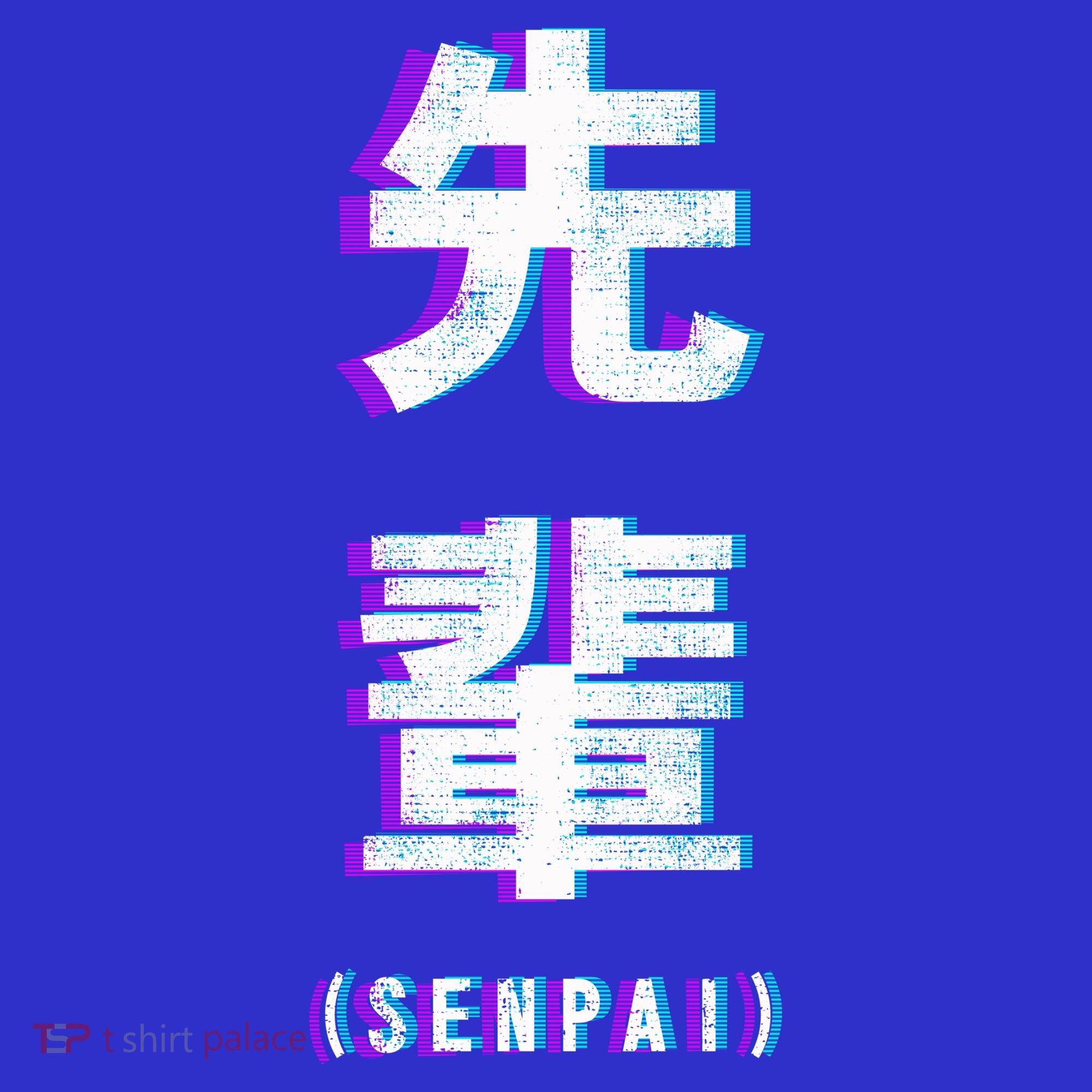 Aesthetic Vaporwave Senpai Funny Gift Fuzzy Print Tank Top