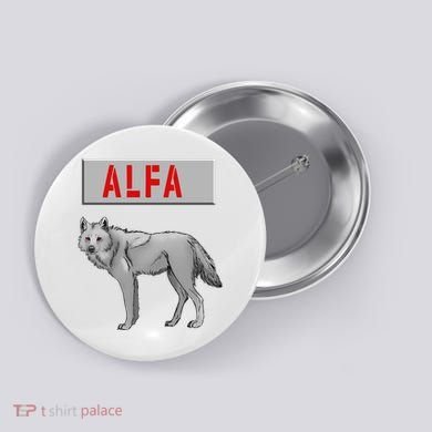 ALFA Wolf Button