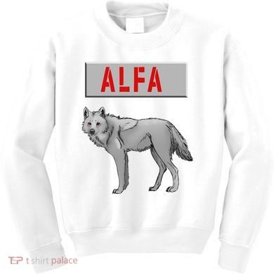 ALFA Wolf Kids Sweatshirt