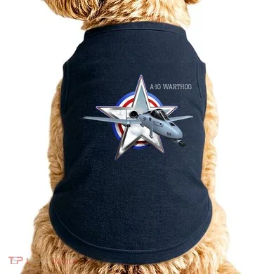 Doggie Tank