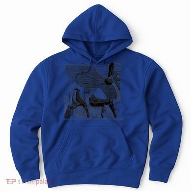 Assyrian Winged Bull Lamassu Iraq Iran Souvenir Cool Gift Hoodie