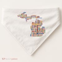Abstract Word Cloud Map Of Michigan State USA-Made Doggie Bandana thumb 0