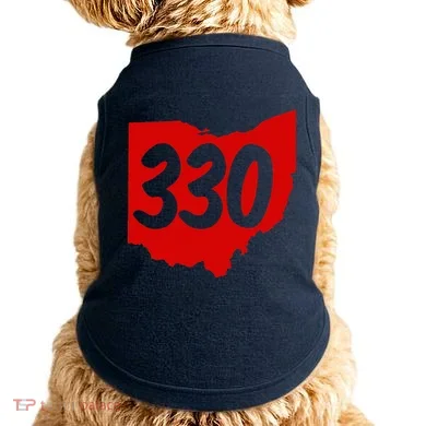 Doggie Tank