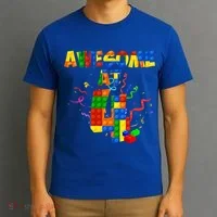 Awesome At 4 Cute Birthday Building Blocks T-Shirt thumb 3