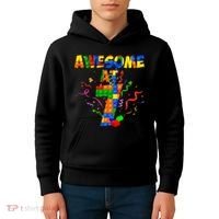 Awesome At 7 Cute Birthday Building Blocks Kids Hoodie thumb 4