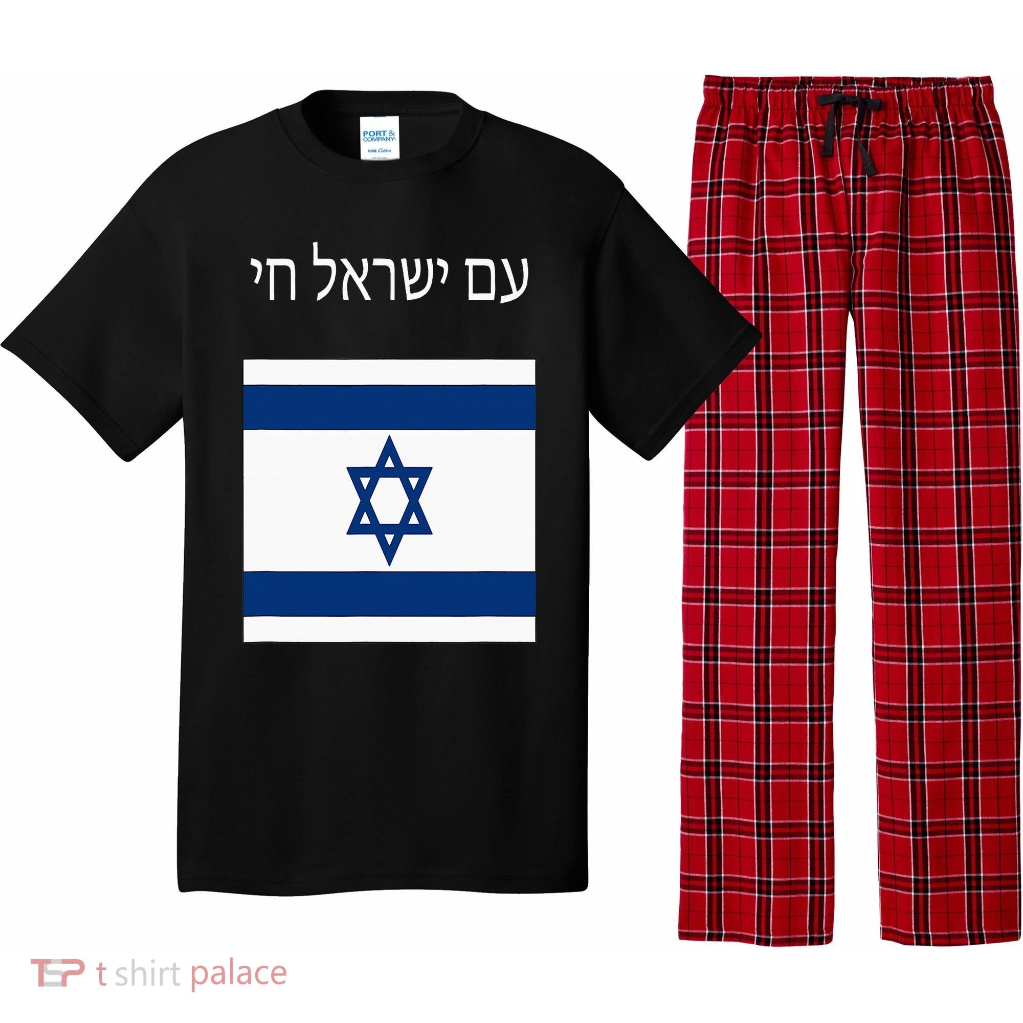 Am Yisrael Chai Hebrew For Israel Lives Pajama Set