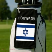 Am Yisrael Chai Hebrew For Israel Lives Golf Towel thumb 2
