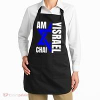 Am Yisrael Chai Israel Star Of David Apron thumb 2