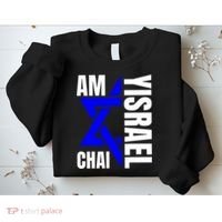 Am Yisrael Chai Israel Star Of David Sweatshirt thumb 2