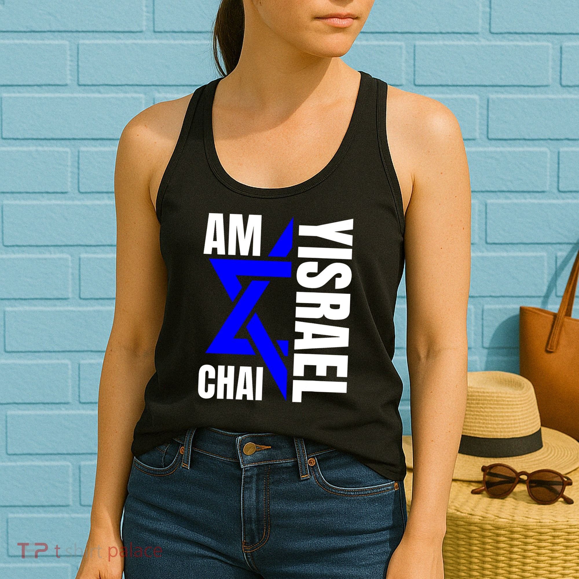 Am Yisrael Chai Israel Star Of David Women's Tank Top
