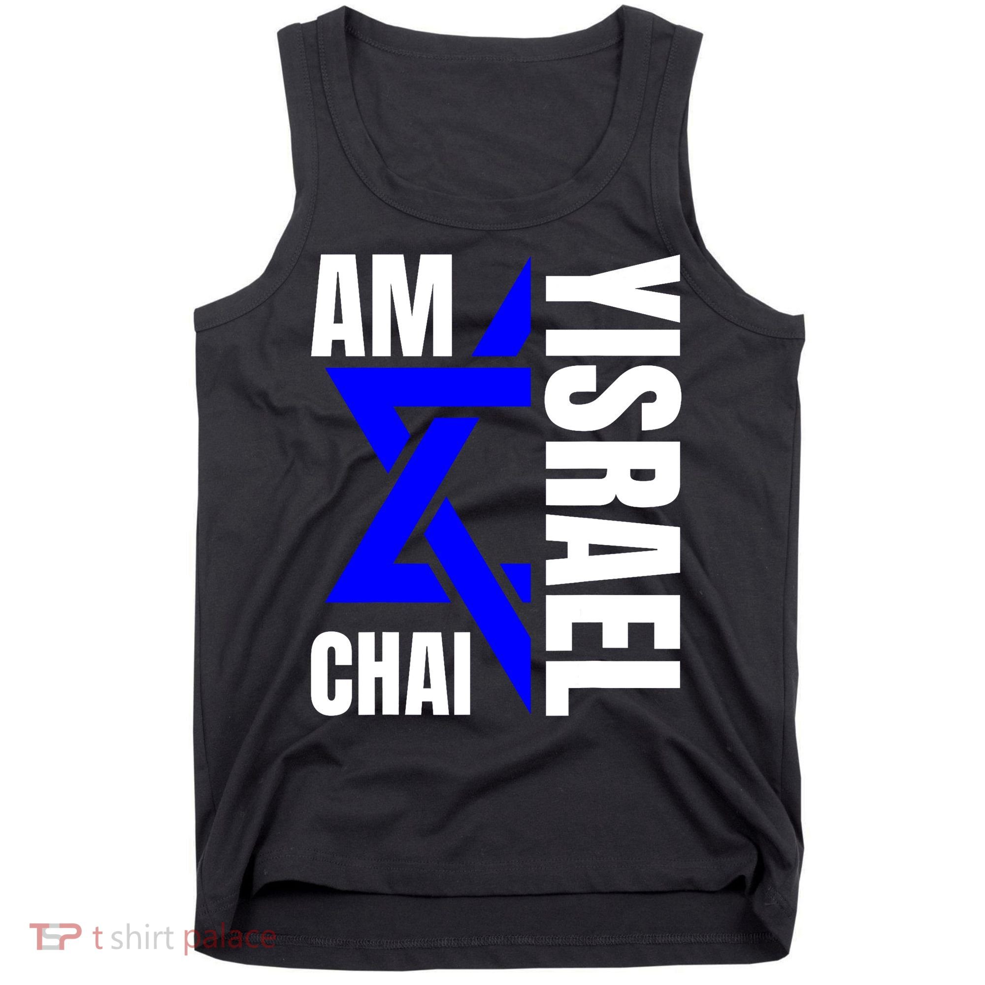 Am Yisrael Chai Israel Star Of David Tank Top