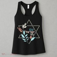 Am Yisrael Chai Jewish Pride Israel Star Of David Women's Tank Top thumb 3