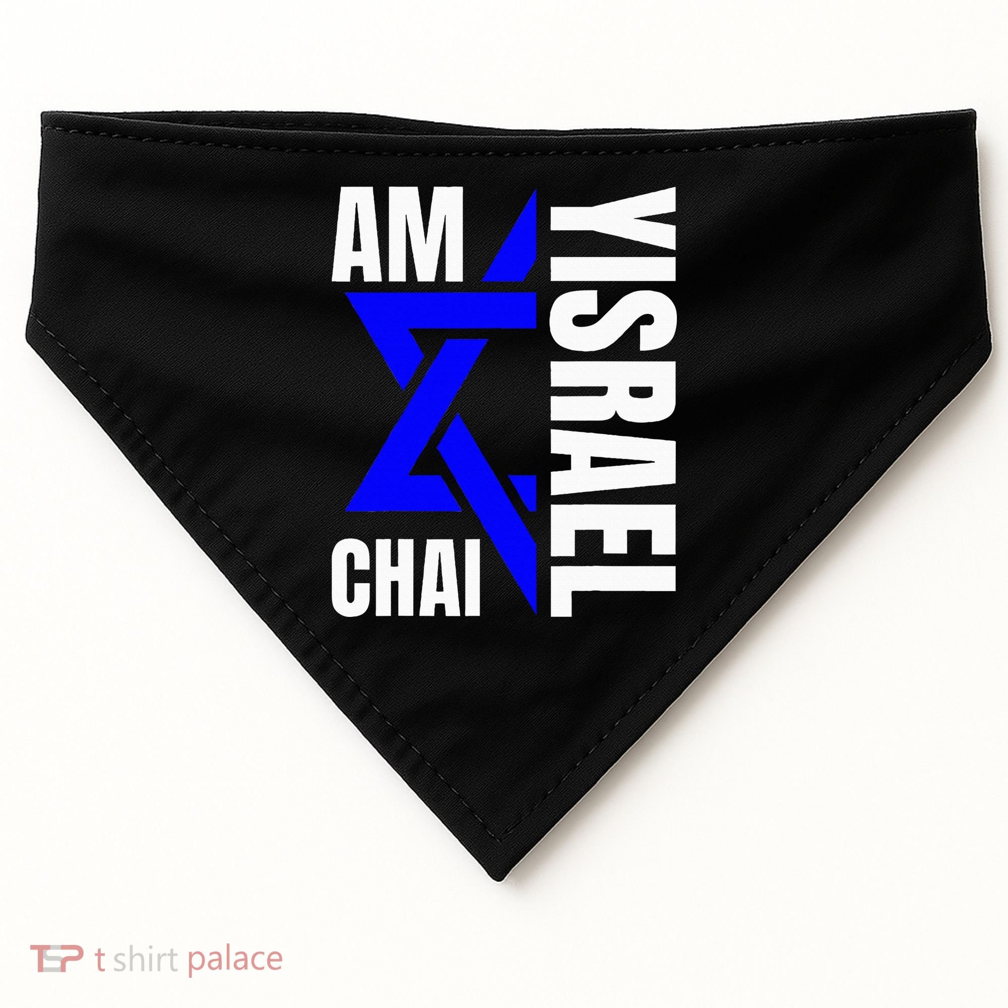 Am Yisrael Chai Israel Star of David USA-Made Doggie Bandana