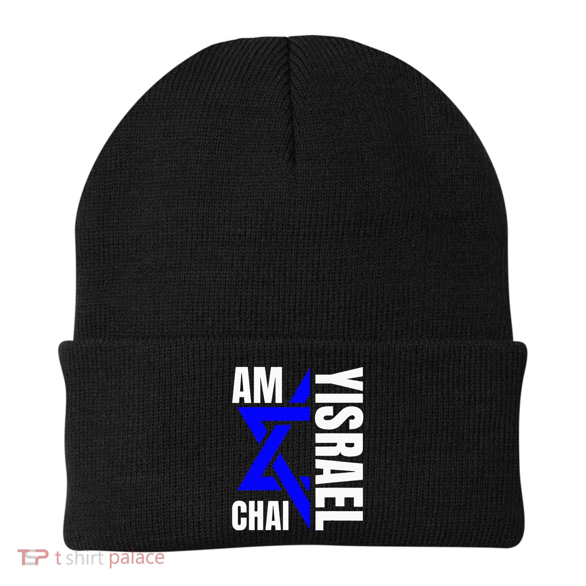 Am Yisrael Chai Israel Star of David Beanie