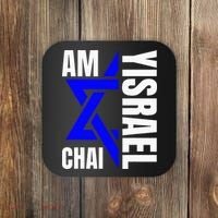 Am Yisrael Chai Israel Star of David Coaster thumb 0