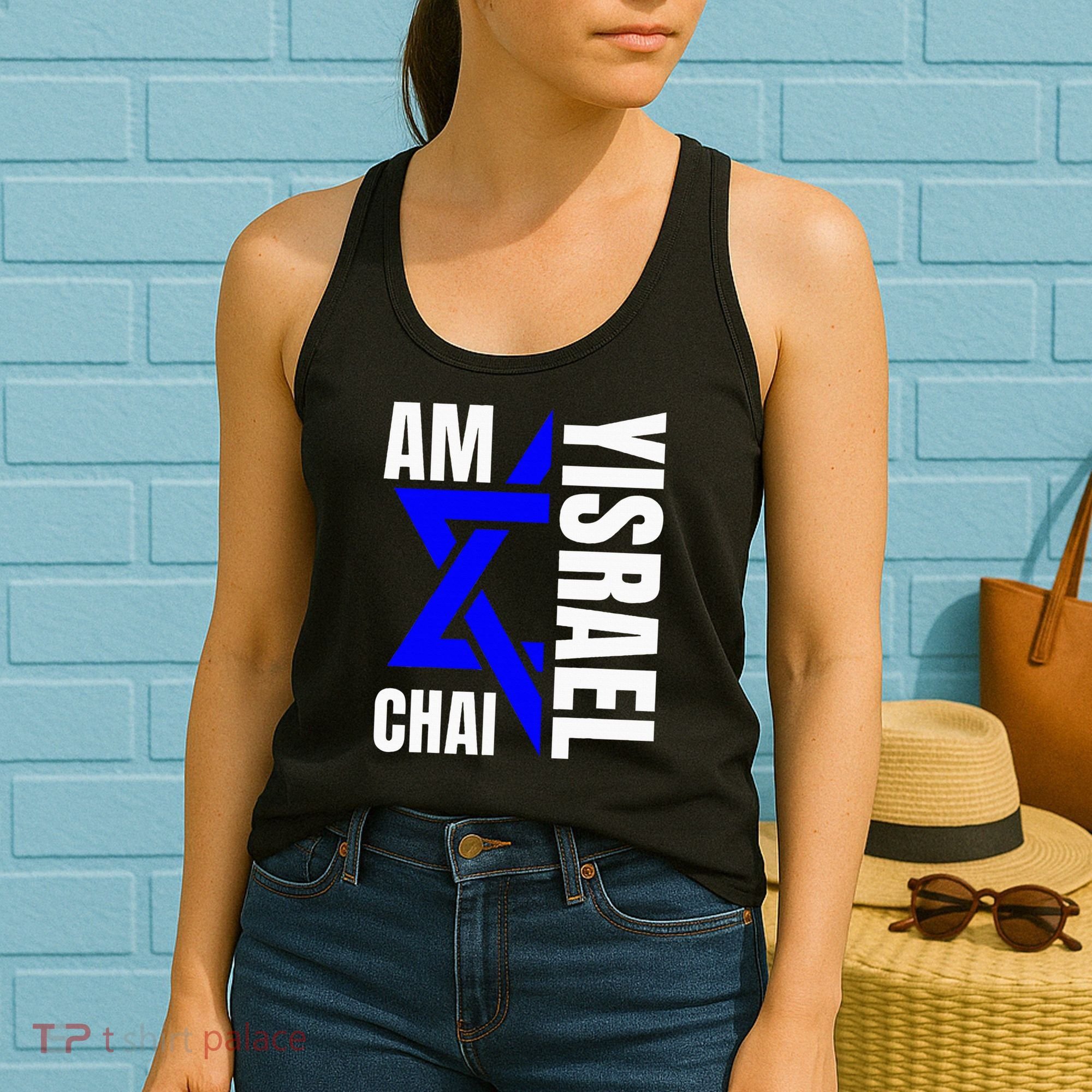 Am Yisrael Chai Israel Star of David Women's Tank Top