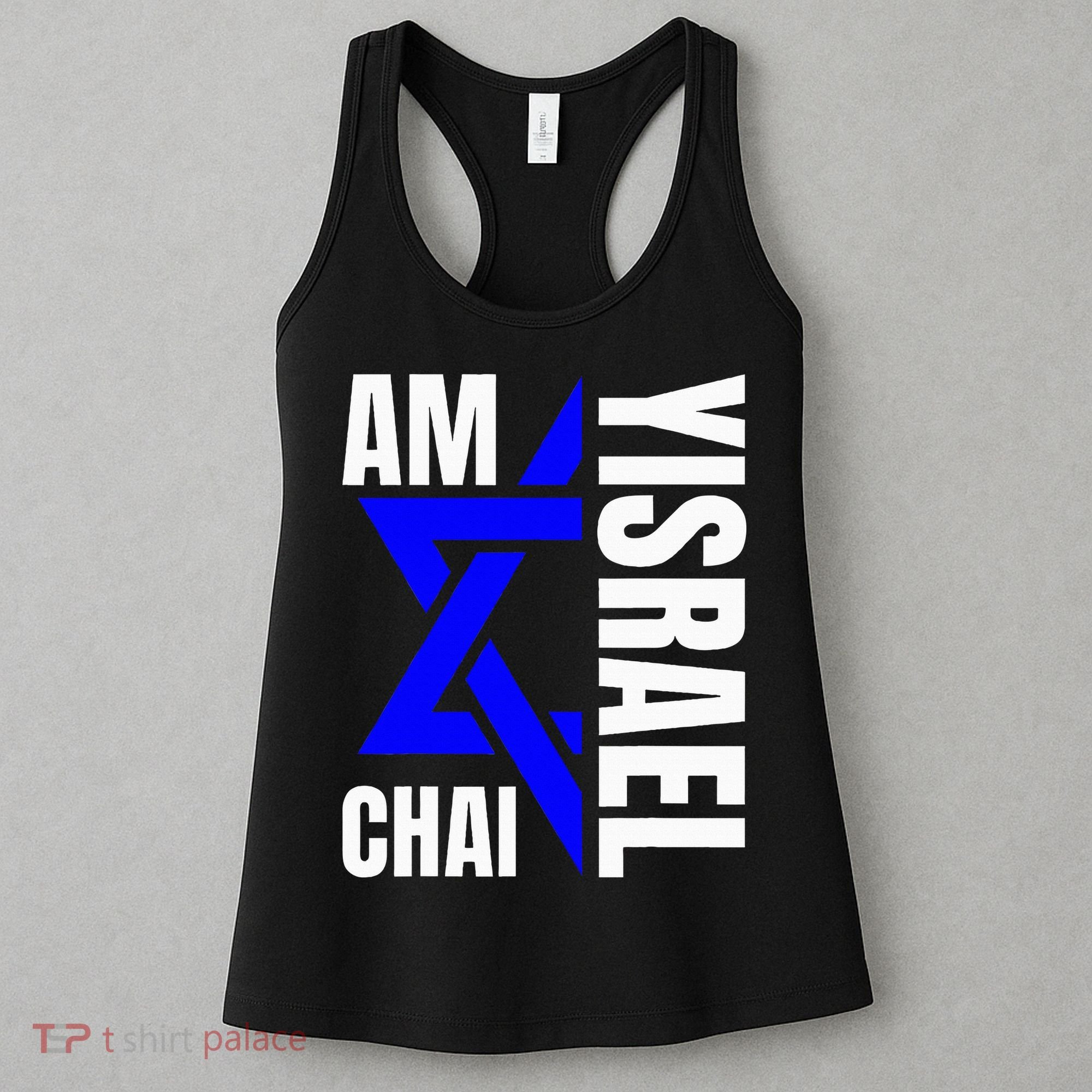 Am Yisrael Chai Israel Star of David Women's Tank Top
